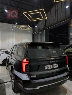 شێڤرۆلێت تاهۆ